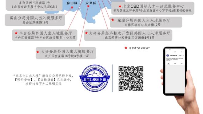 巴雷特：下半场球队调整得不错 但我们开局必须打得更好